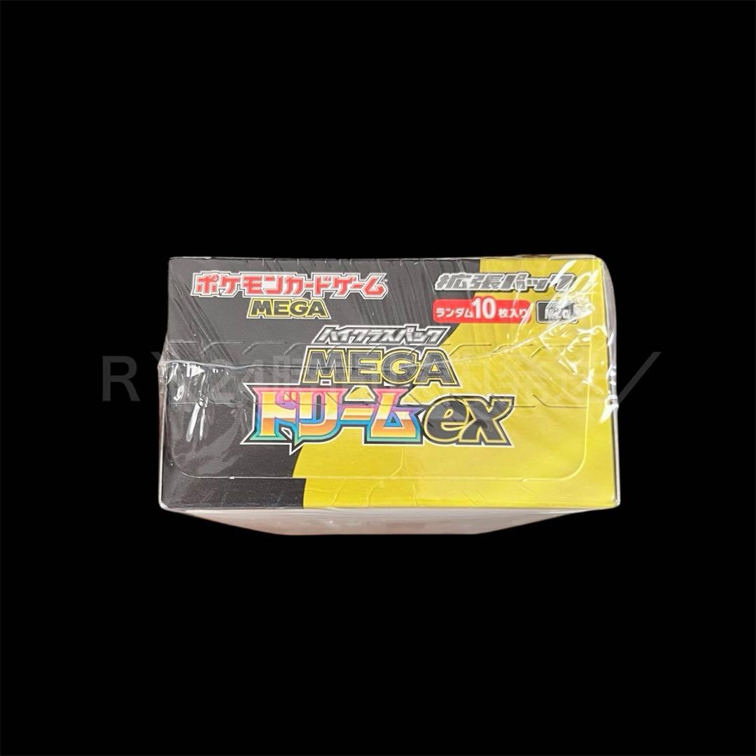 【新品未開封/シュリンク付き】MEGAドリームex 1BOX ポケセン産