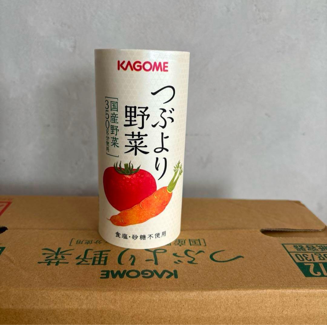 【Vanessa】カゴメ つぶより野菜195g×30本入り2箱