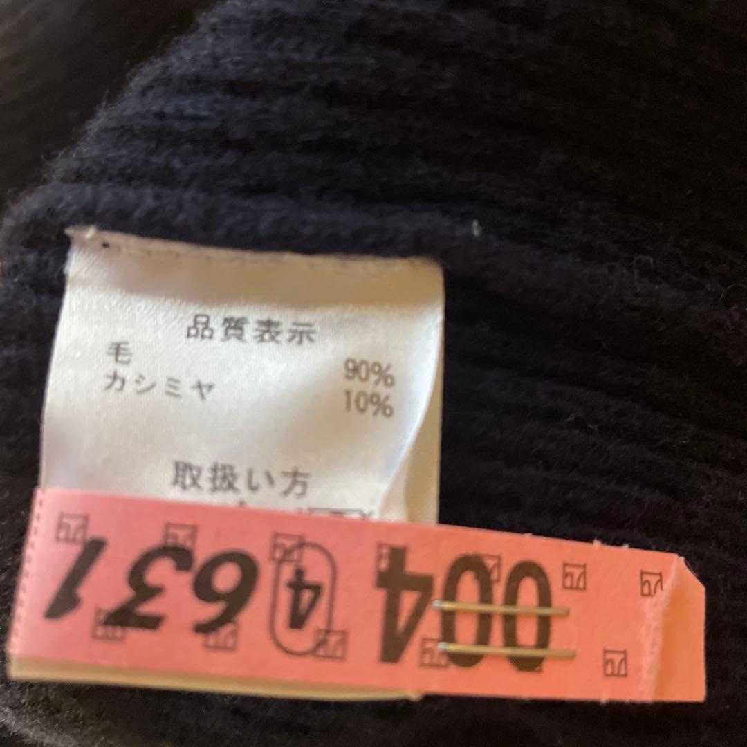 【LiSA LiSA】スキッパーパーカーセーター⭐︎ウール•カシミア