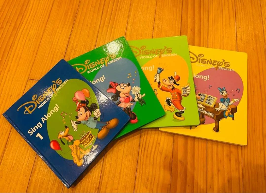 DWE 英語システム シングアロング＋ストレートプレイ