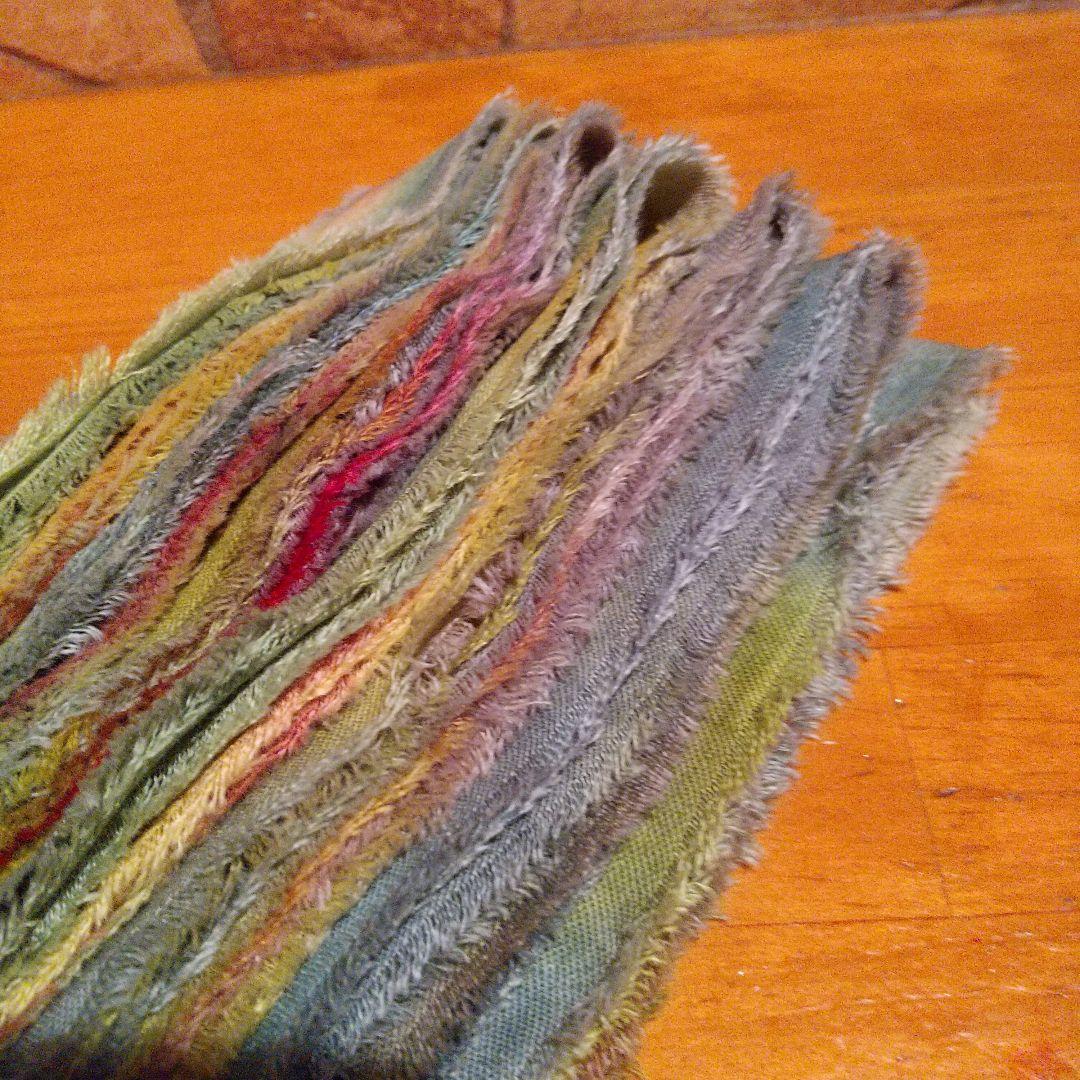 1017。28，ジャンクジャーナル素材。手染めフリンジ加工裂き布リボン