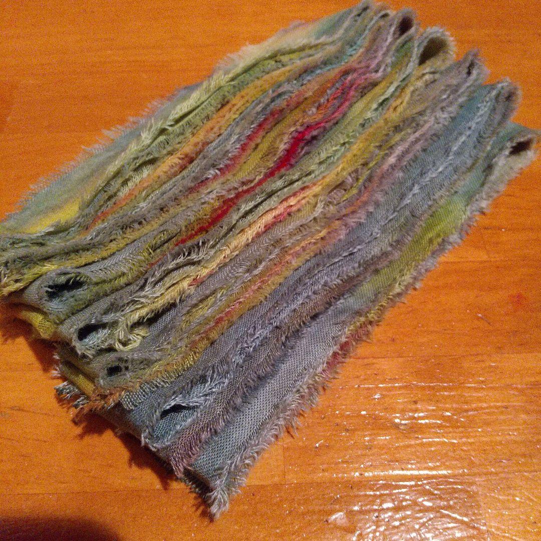 1017。28，ジャンクジャーナル素材。手染めフリンジ加工裂き布リボン
