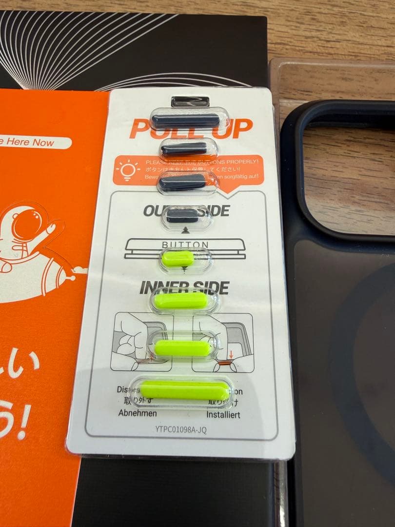 実品令8／5／26 まで保証　iPhone 16 Pro 256 プラック