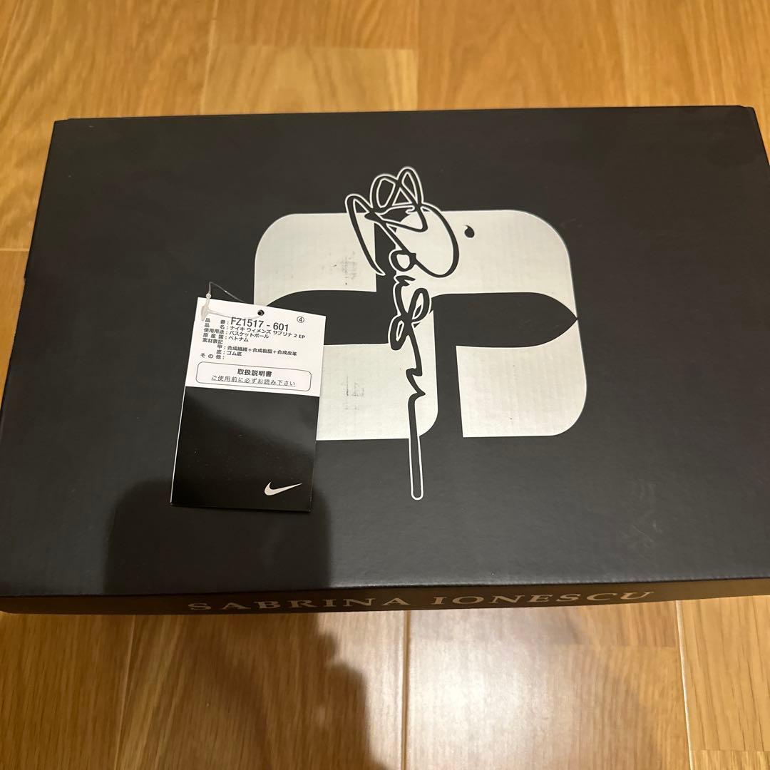 シューズ(男性用) SABRINA 2 Pink Foam/Elemental Pink/Black