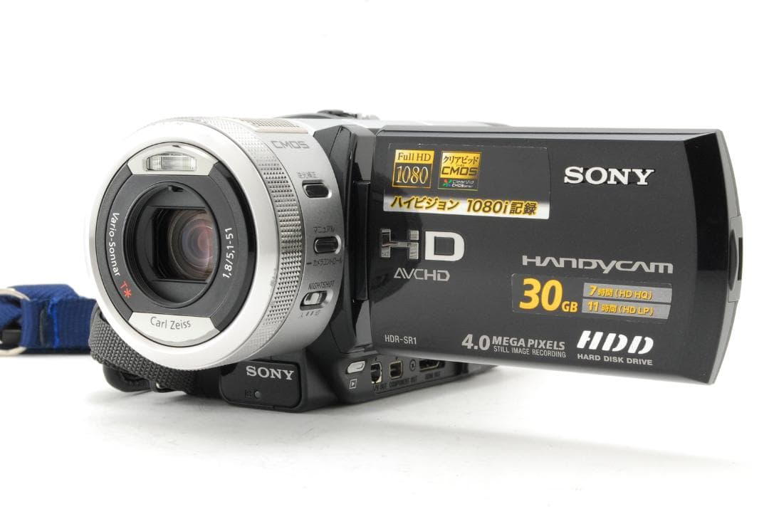 【美品 箱付き】ソニー SONY HDR-SR1 ブラック