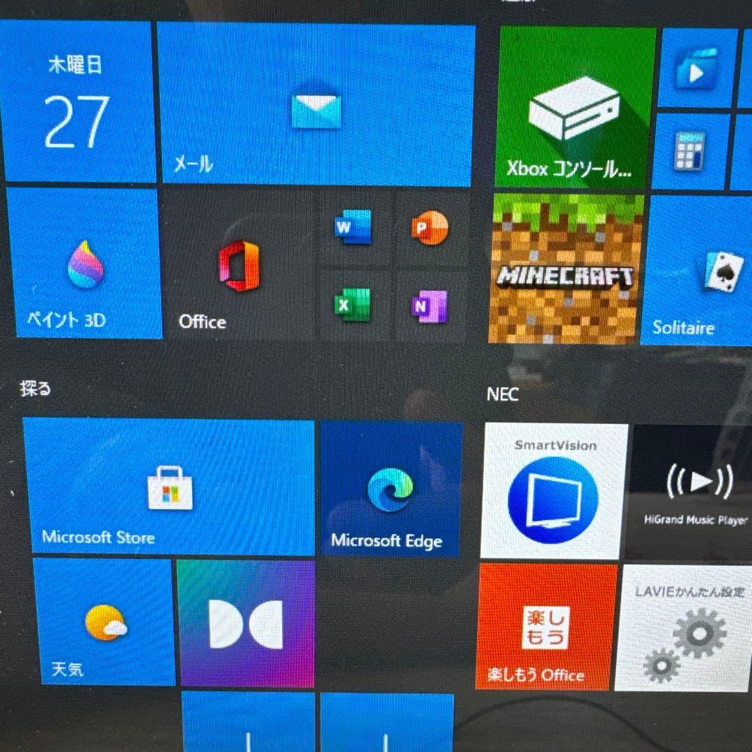 NEC LAVIE Desk / 23.8型/ 高性能 i7-8550U テレビ