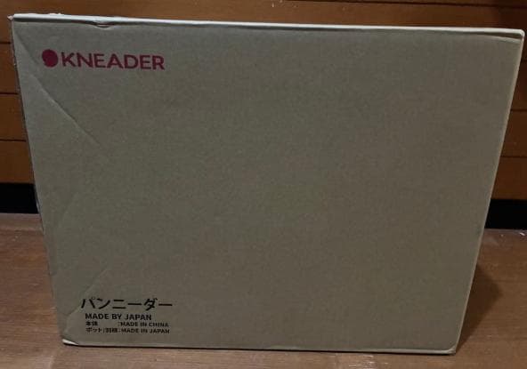 日本ニーダー(KNEADER) パンニーダー パンこね器 PK660D ホワイト