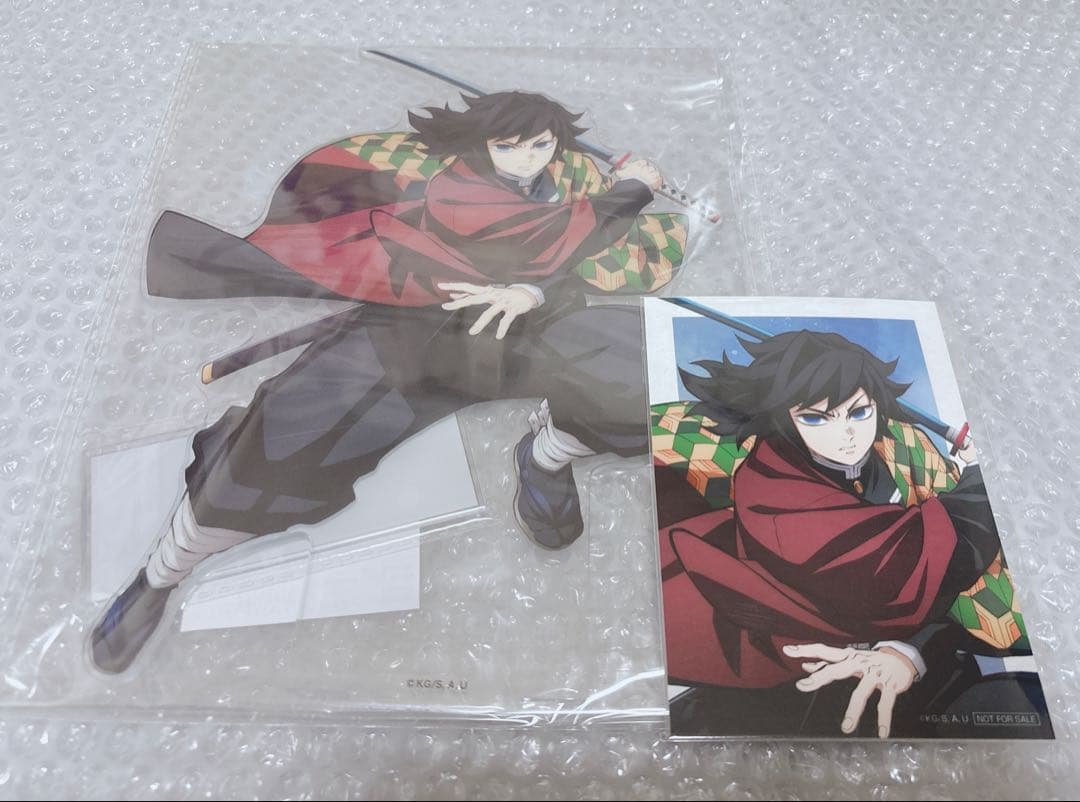 鬼滅の刃　ビッグアクリルスタンド　義勇