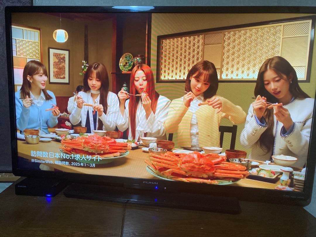 FUNAI 液晶テレビ FL-40H1010