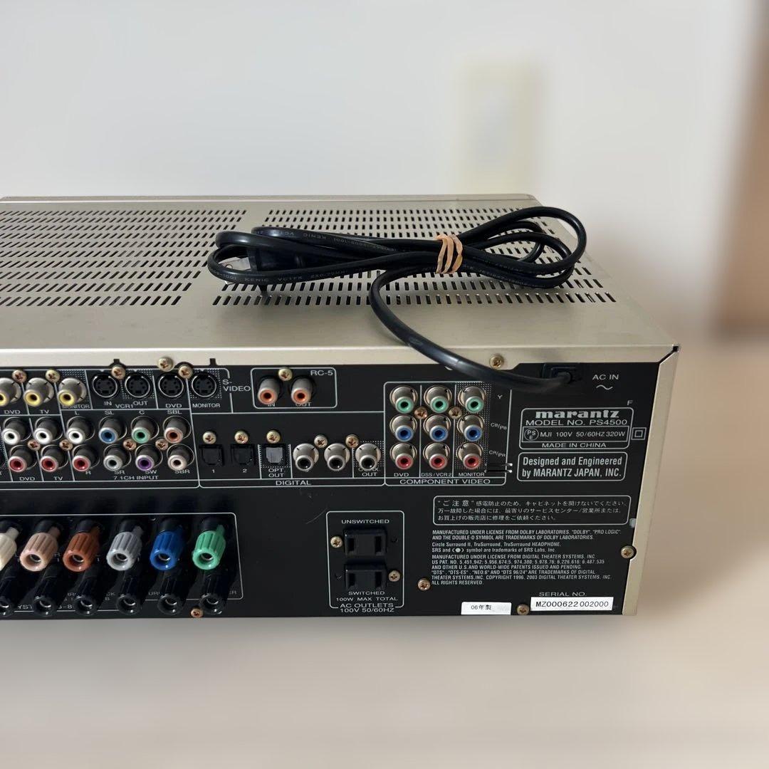 Marantz PS4500 AVアンプ リモコン付き 2006年製