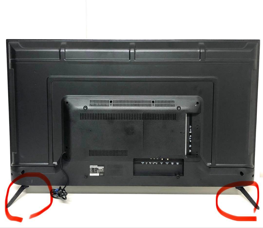 【2022年モデル】　グリーンハウス　4k 50型テレビ　GH-TV50DGE