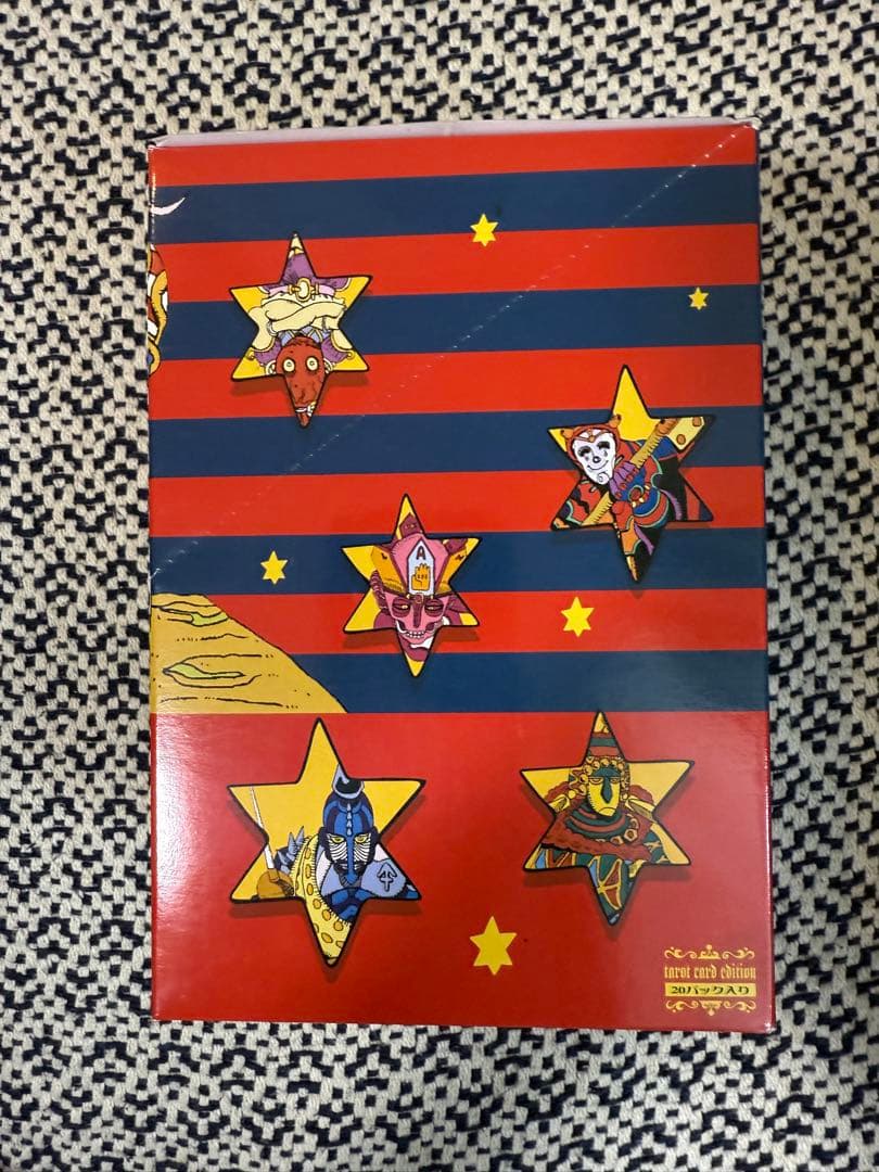 ジョジョの奇妙な冒険 ABC タロットカードエディション フルコンプセット