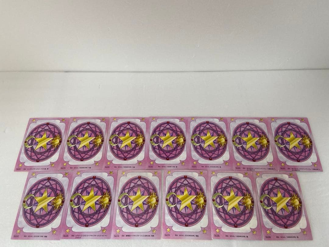 カードキャプター さくら 原作版 さくらカード編 トレカ 37枚 バラ売り可