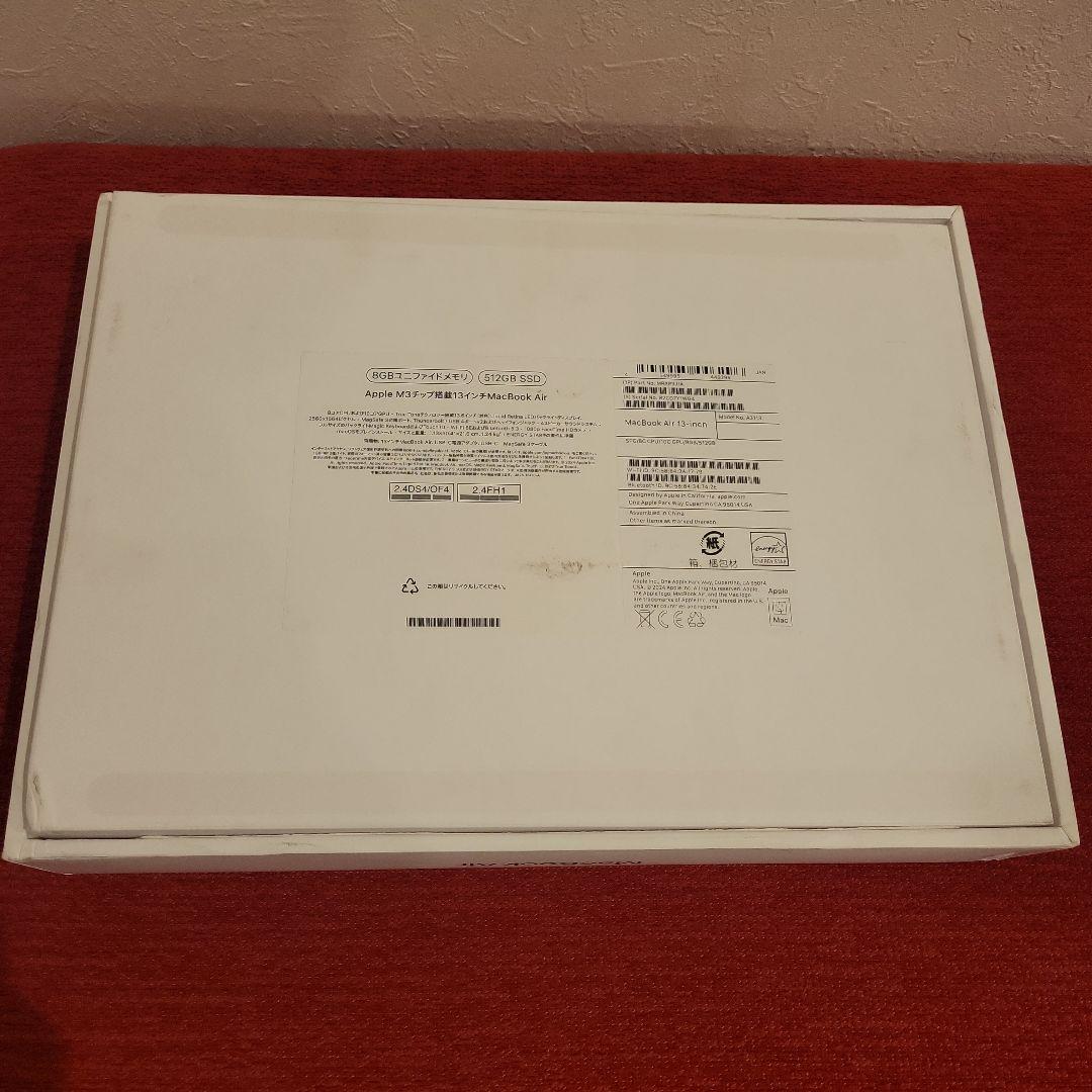MacBook Air (13インチM3)　SSD512/2024年製動作品