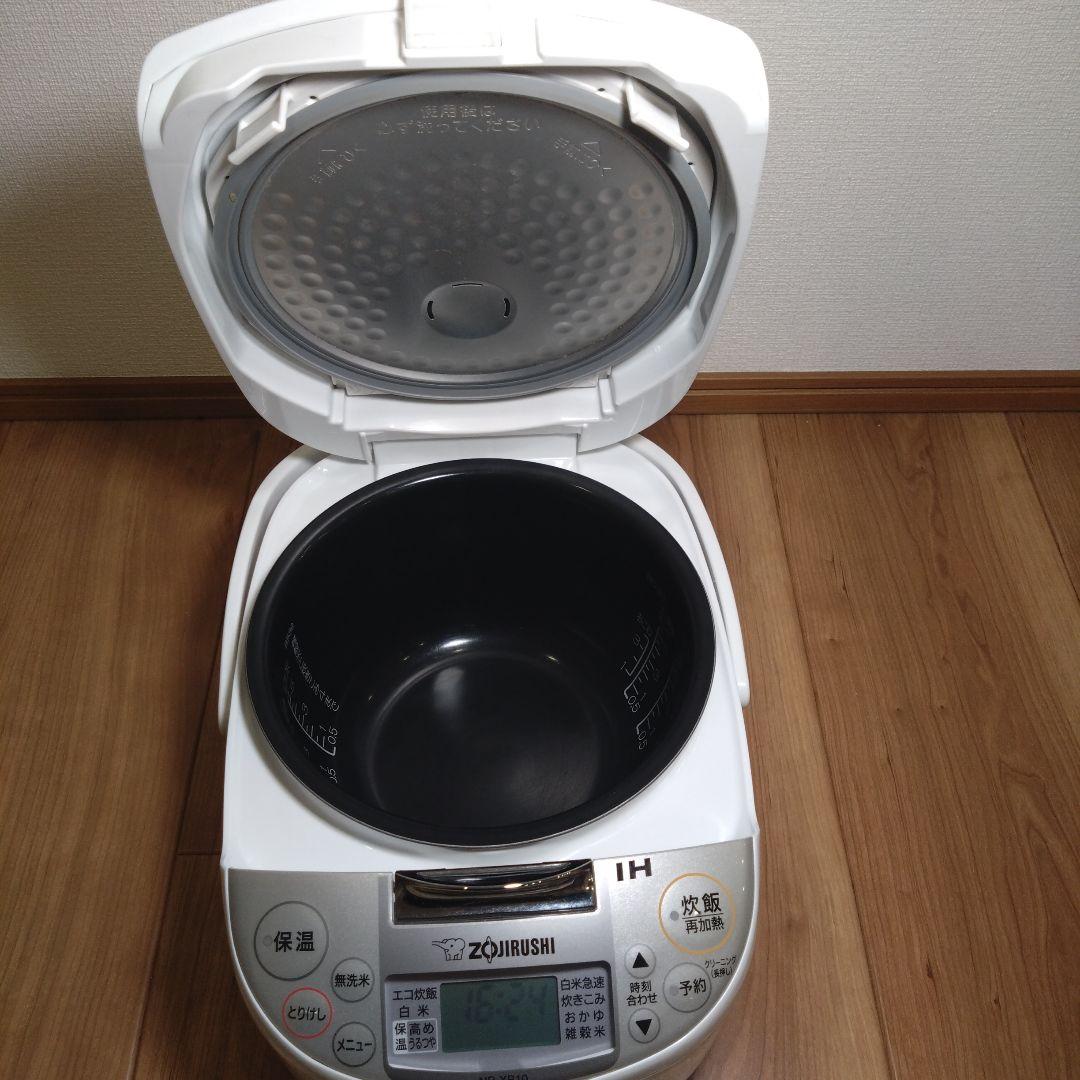 象印 IH炊飯器 NP-XB10 ホワイト5.5合