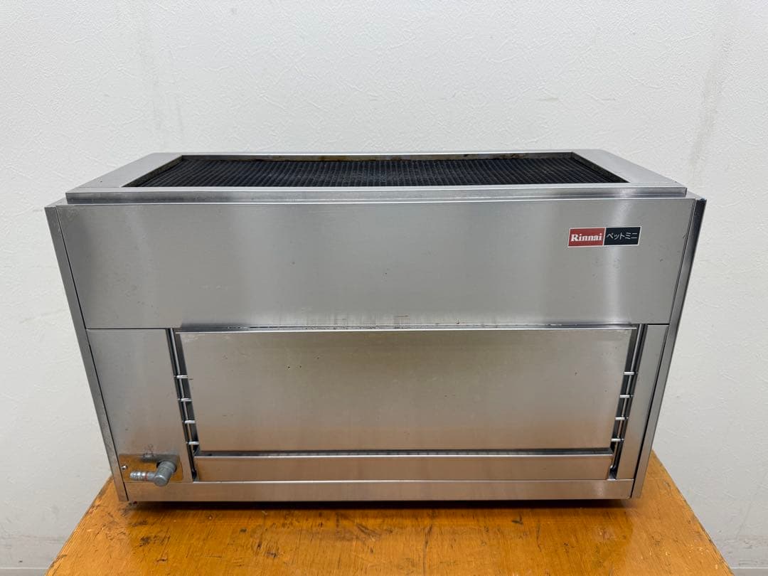 リンナイ　業務用　ガス赤外線グリラー　ペットミニ　厨房　飲食店　RGP-62SV