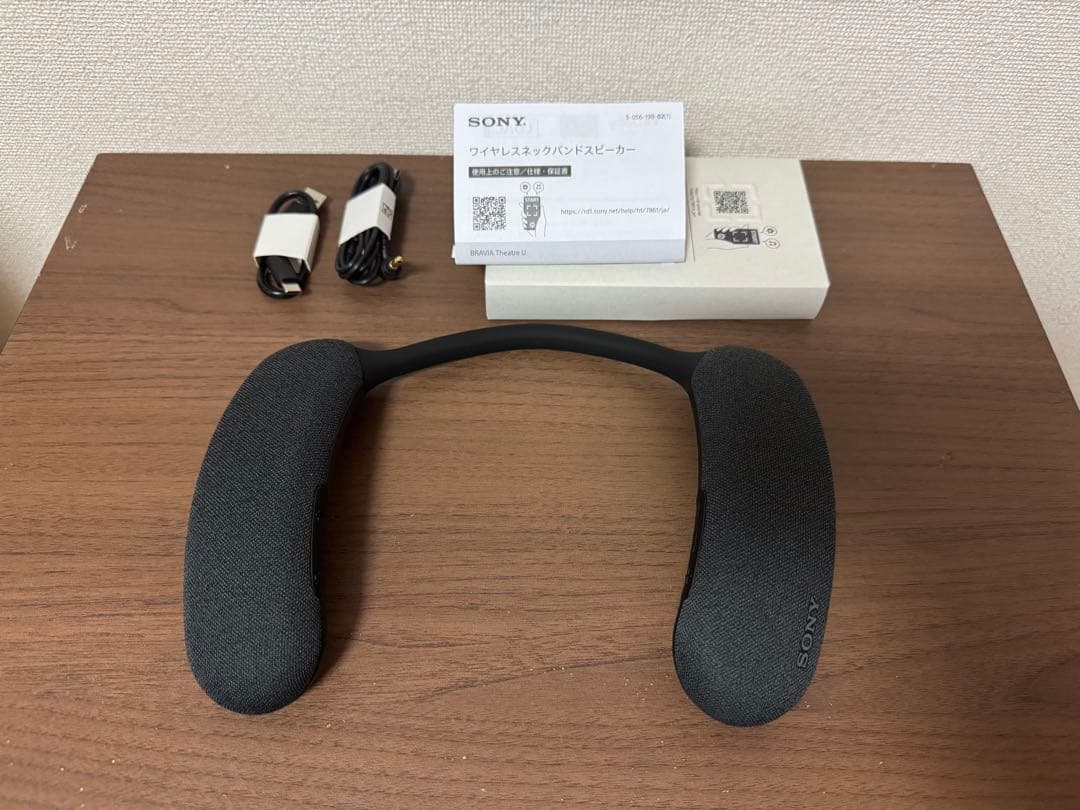 美品 SONY BRAVIA Theatre U HT-AN7 ネックスピーカー