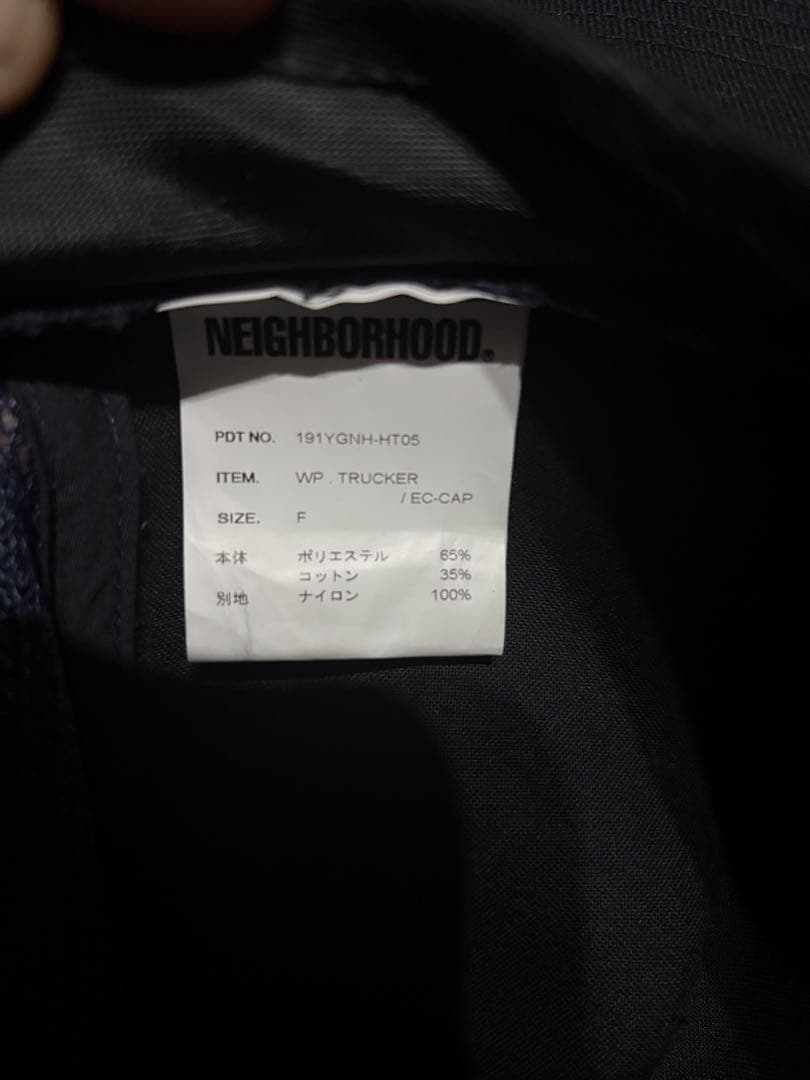 NEIGHBORHOOD ネイビーメッシュキャップ