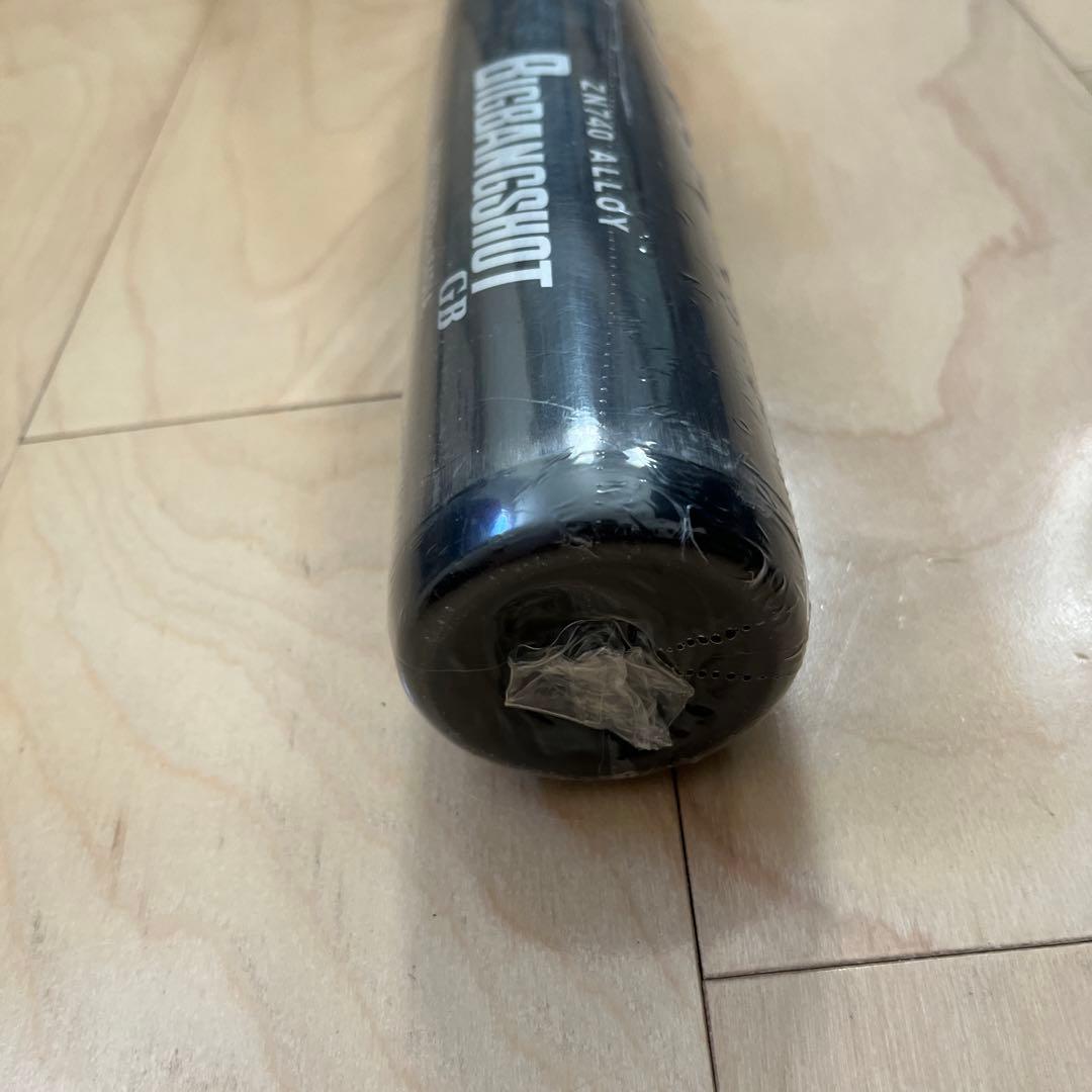 新基準 硬式用バット ビッグバンショット GB 83cm 900g以上