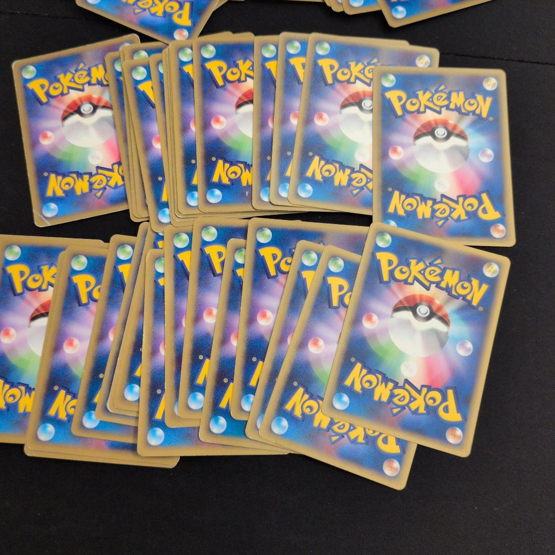 ポケモンカード e まとめ売り