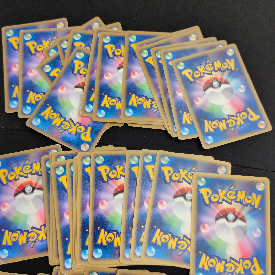 ポケモンカード e まとめ売り