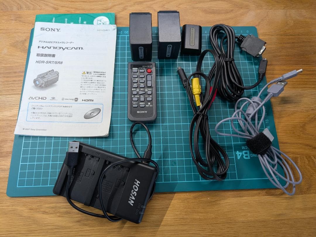 Sony HDR-SR8 ビデオカメラ