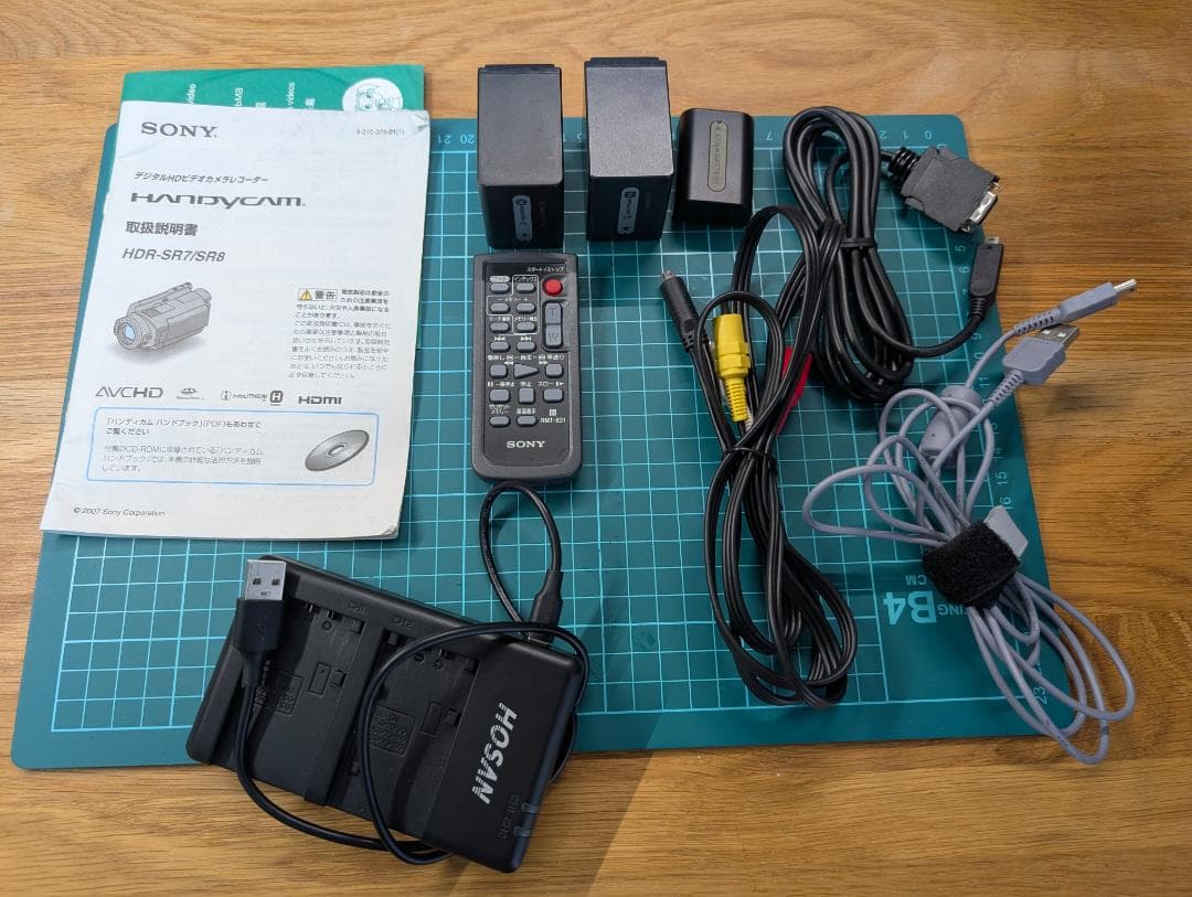 Sony HDR-SR8 ビデオカメラ