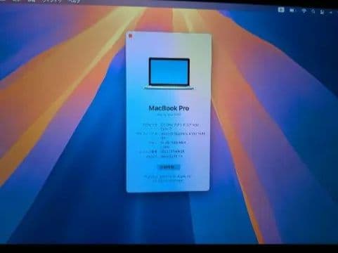 MacBook本体 Mac,Book pro 15inch Core i7 16GB ssd750