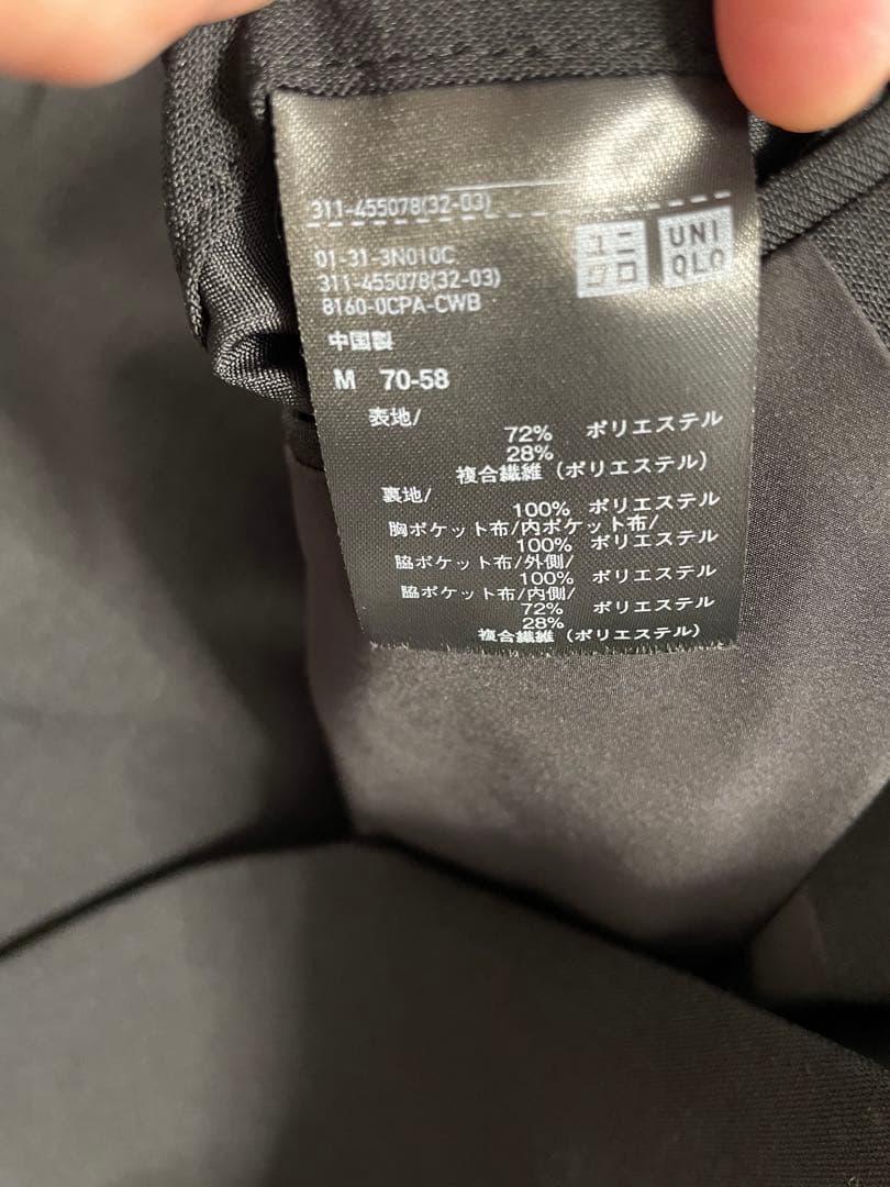 【ナッツ☆ページ】感動ジャケット　ネイビー＆ブラック2着　セットアップ