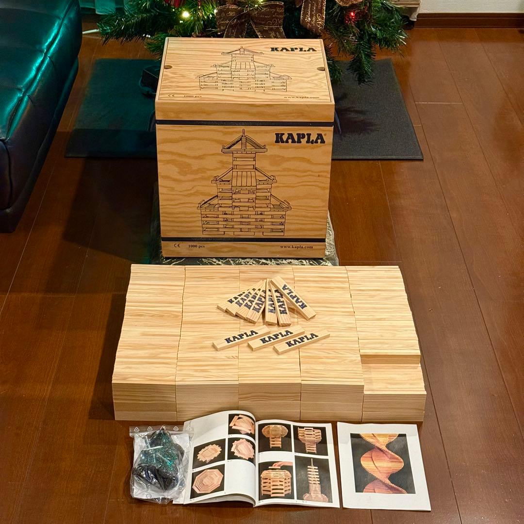 【美品】KAPLA 1000 積み木セット 収納ボックス　未使用キャスター付き