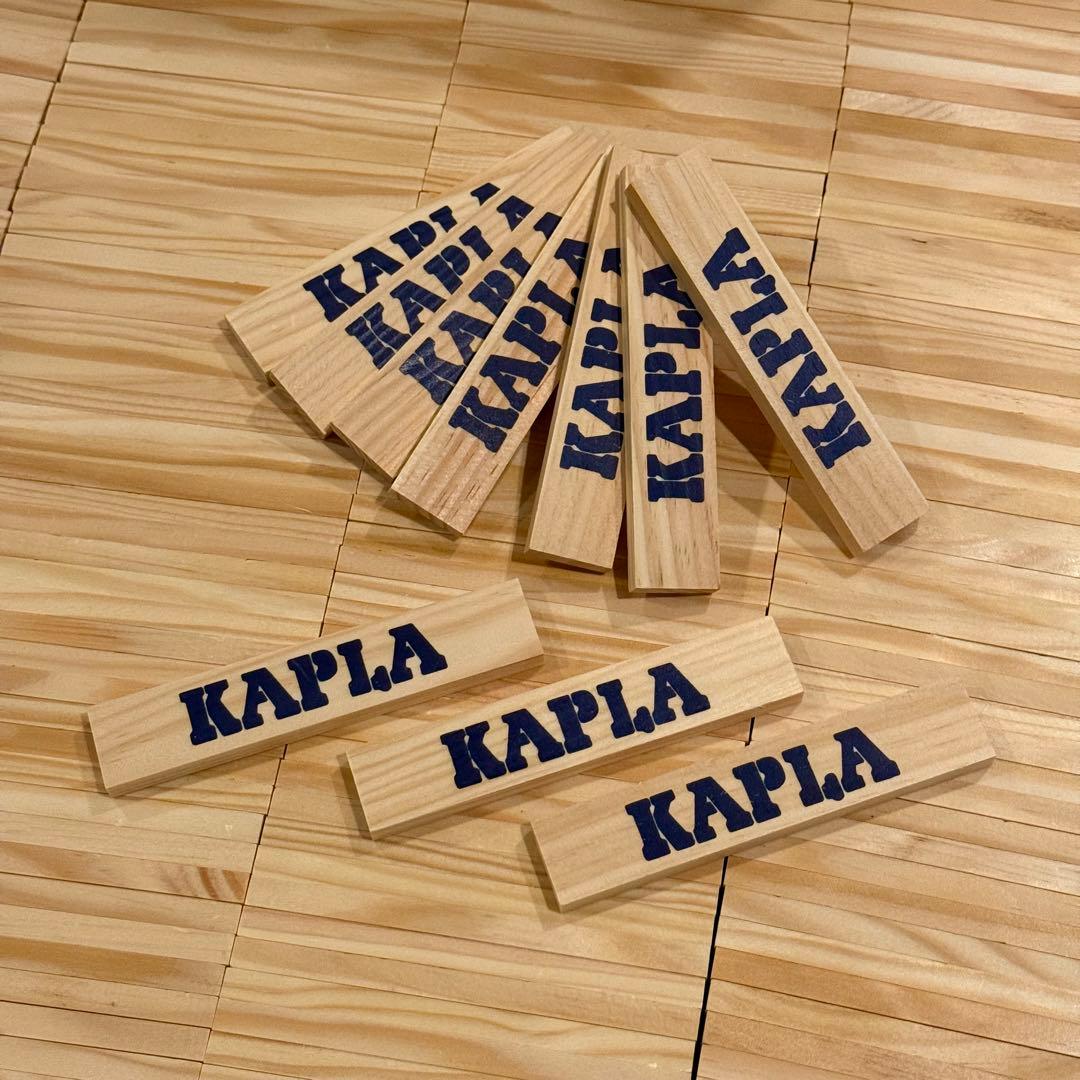 【美品】KAPLA 1000 積み木セット 収納ボックス　未使用キャスター付き