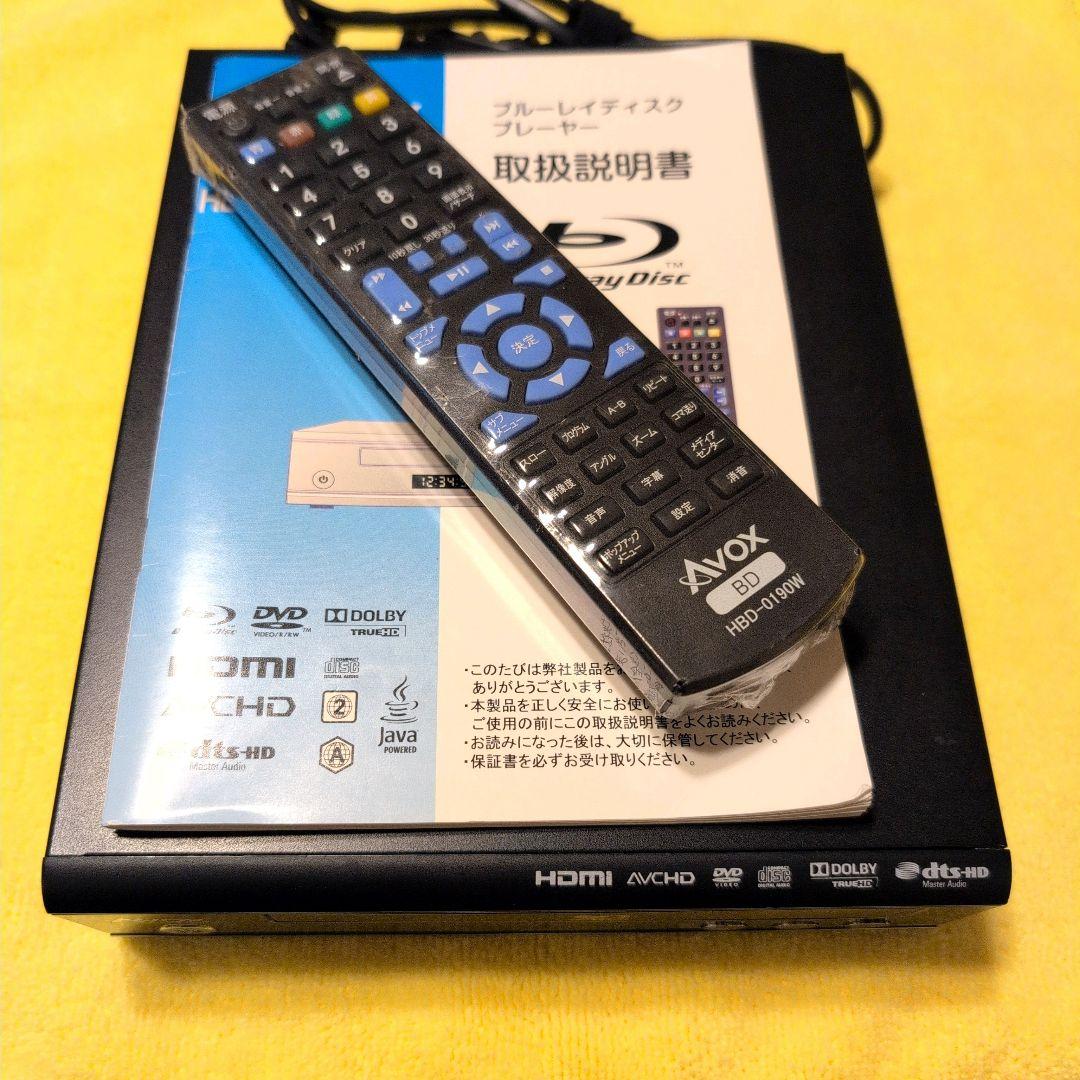 AVOX ブルーレイプレーヤー HBD-0190K