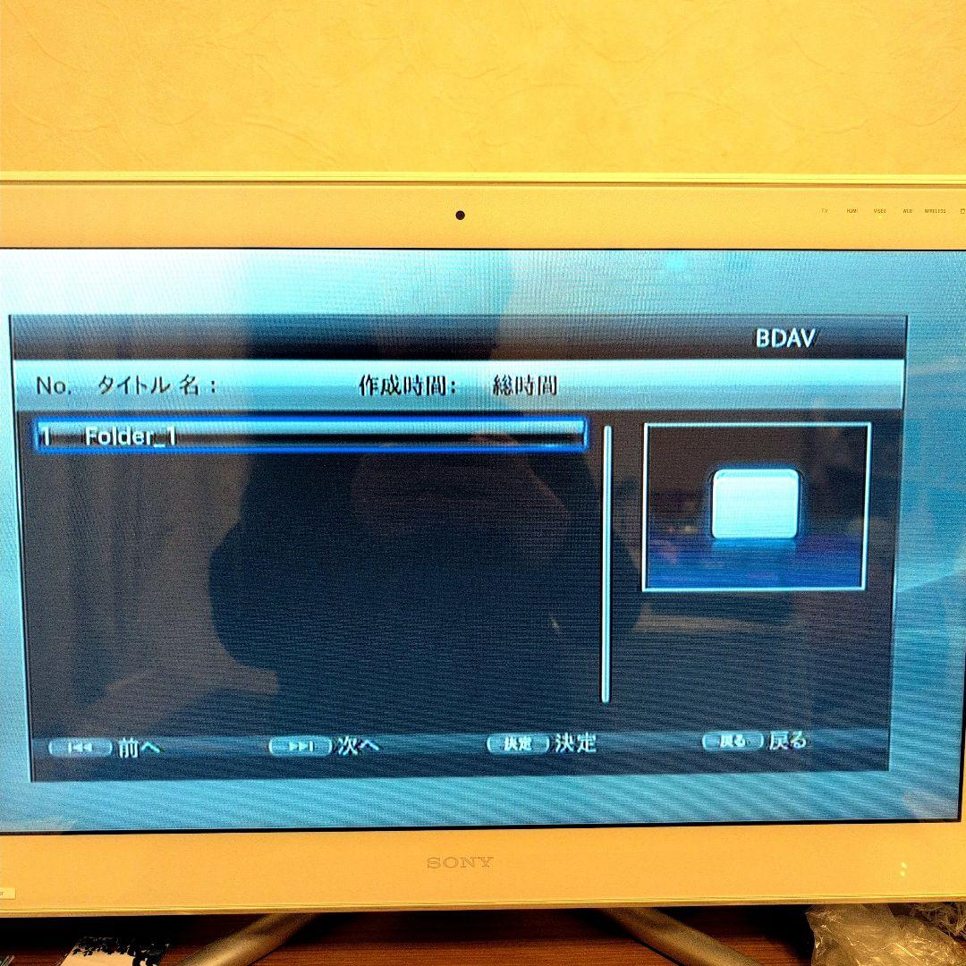 AVOX ブルーレイプレーヤー HBD-0190K