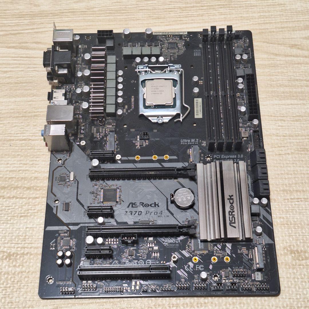 i7-8700K ASRock Z370 Pro4 DDR4メモリ8GB ×2