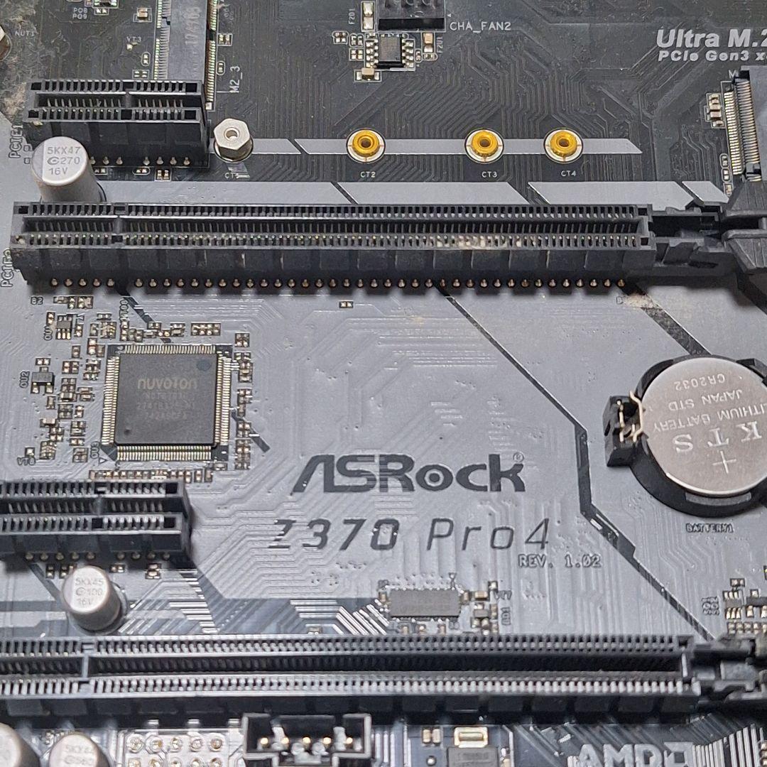 i7-8700K ASRock Z370 Pro4 DDR4メモリ8GB ×2