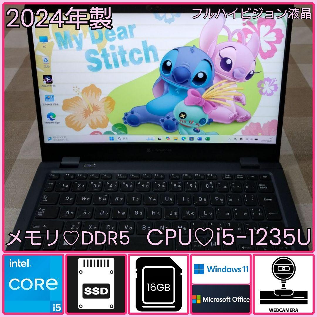 G83KW/12世代i5/SSD 256GB/16GB/FHD/13.3②