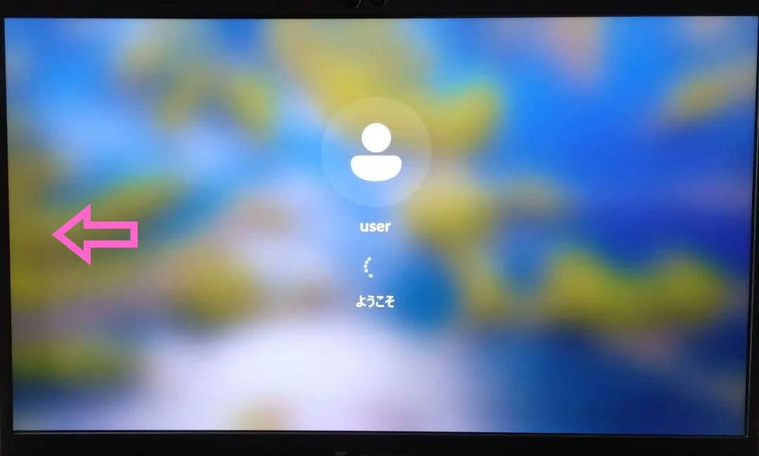 G83KW/12世代i5/SSD 256GB/16GB/FHD/13.3②