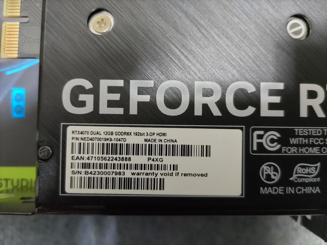 断*性様 GeForce RTX 4070 12GB DUAL