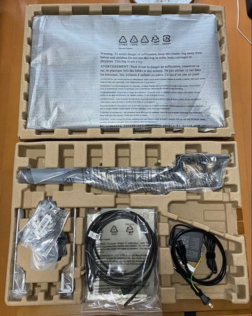 ASUS モバイルモニター ZenScreen MB249C 23.8インチ