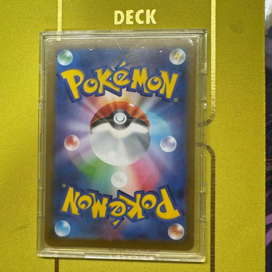 ア*）様 ポケカ　まとめ売り　引退品