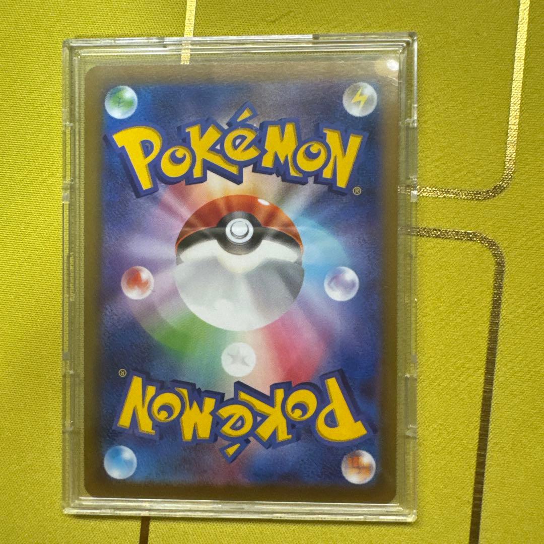 ア*）様 ポケカ　まとめ売り　引退品