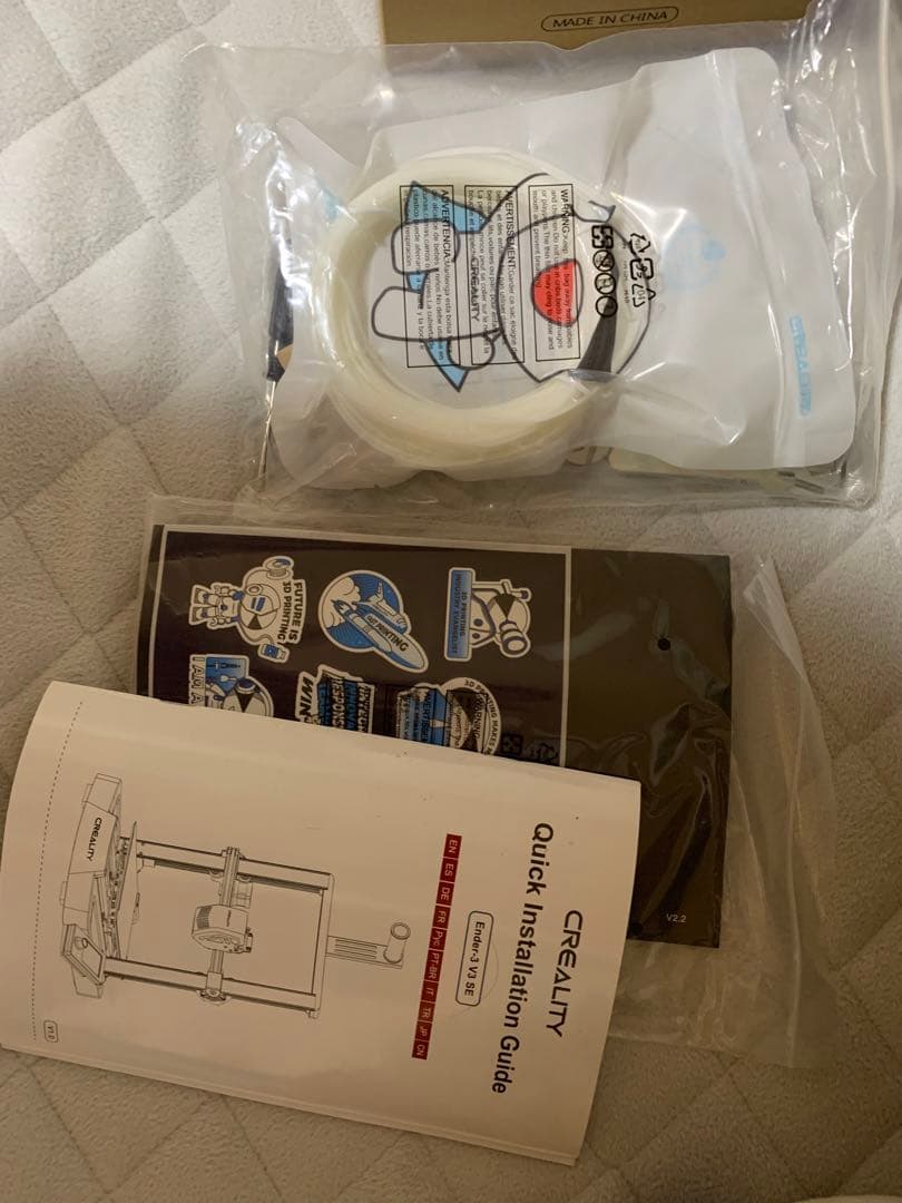 Ｔ*Ｔ様 送料込 フィラメント6個 Creality Ender3 V3 SE