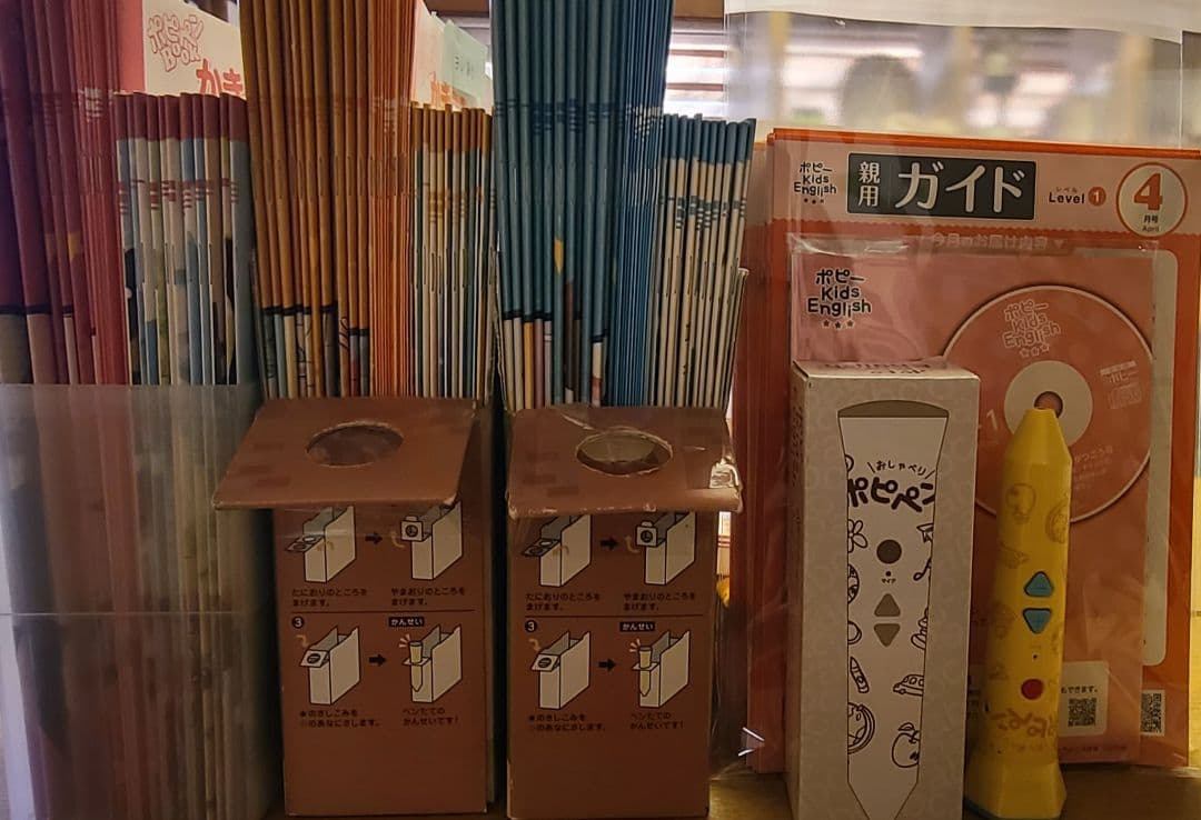 ポピーKids English レベル1、2、3全巻セット＋ポピペン2本