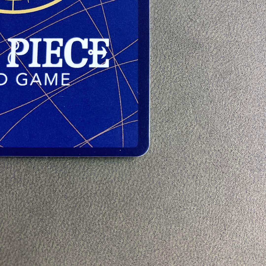 蒼海の７傑　わらわこわい　Ｒパラレル（OP14-118）