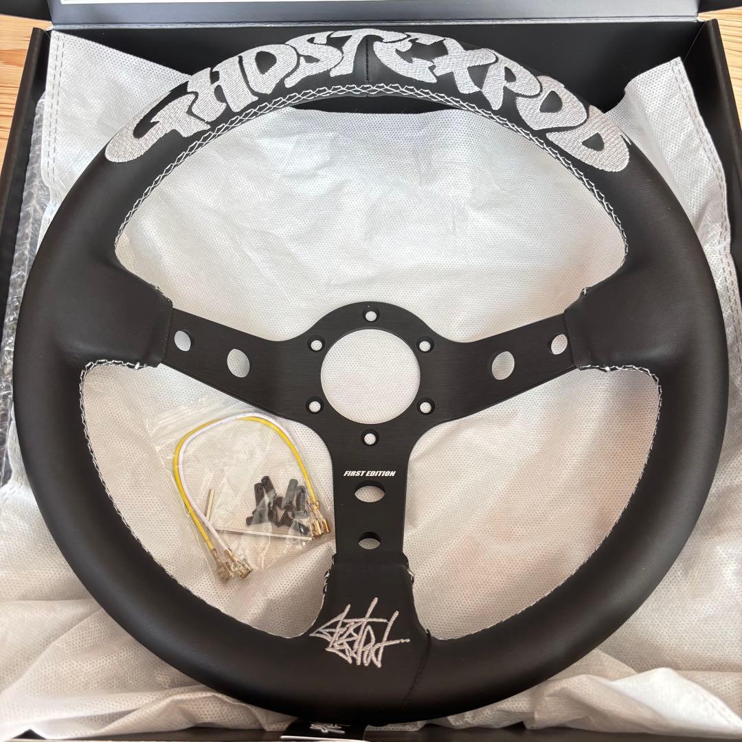 ghostexpod ステアリング ［1st］gray 90depth