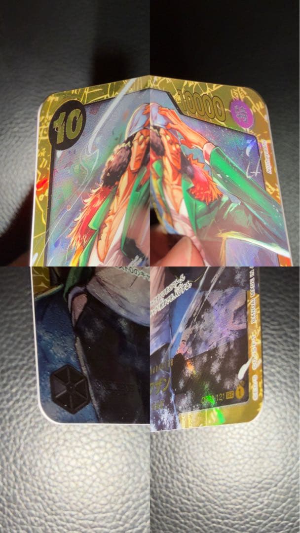 ワンピースカード ONEPIECE パラレル リーダー ドン ロジャー ナミ 等