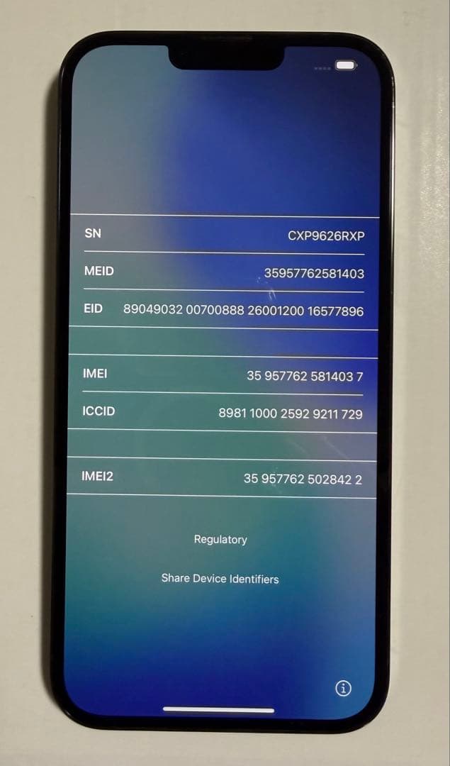 【極美品】iPhone13ProMax SIMフリー最大容量: 100%