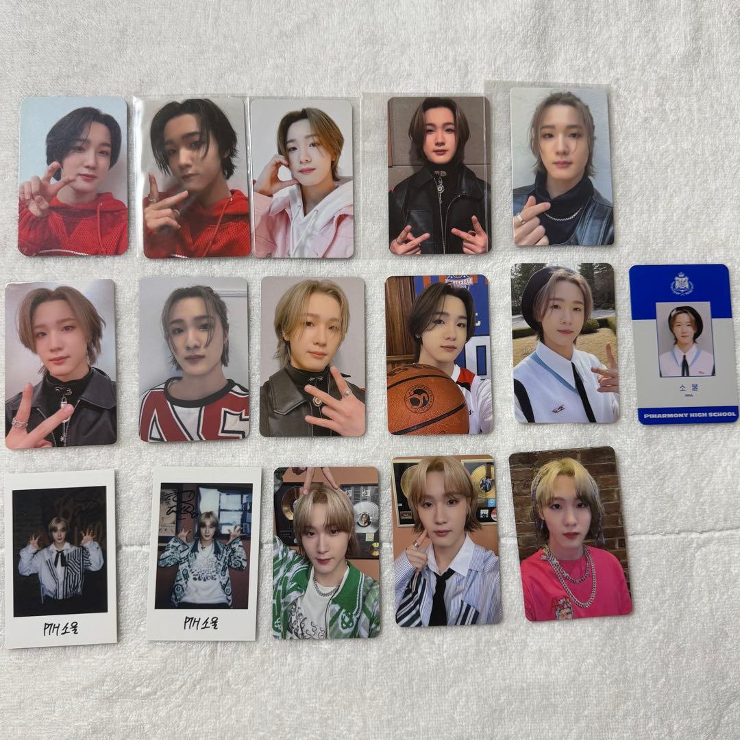 p1harmony p1h ソウル　トレカ　セット　ヨントン　2