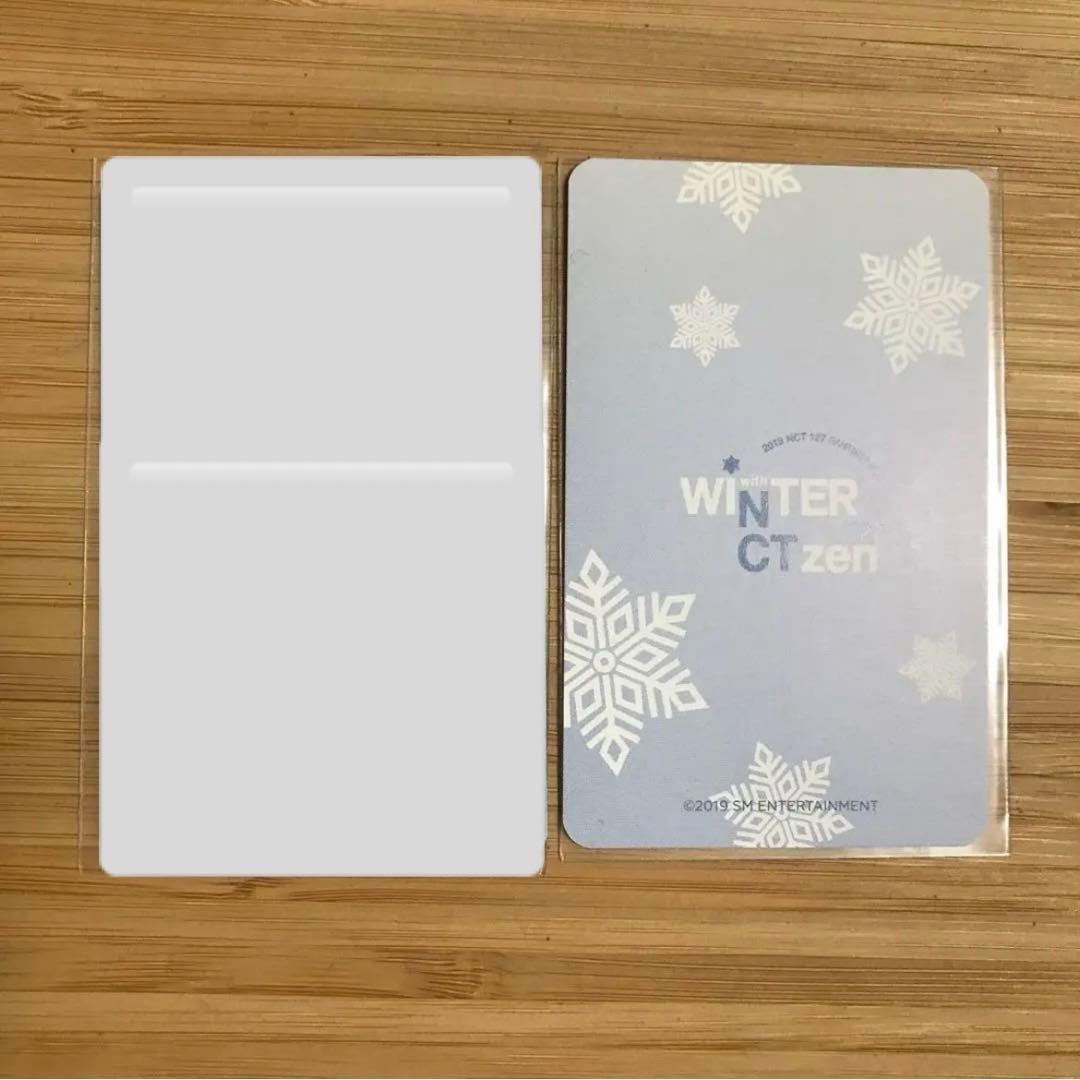 nct 127 winter ペンミ ジェヒョン トレカ