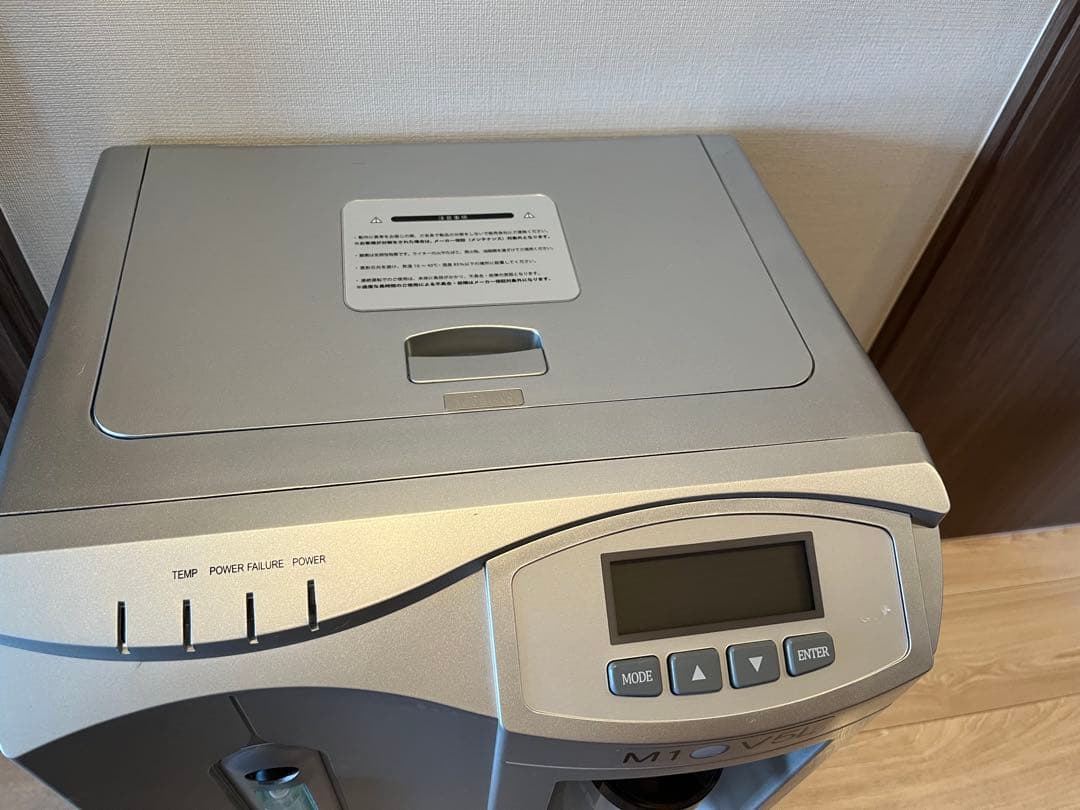 酸素発生器　M1O2-V5L（エムワンオーツーヴイ5エル） 神戸メディケア